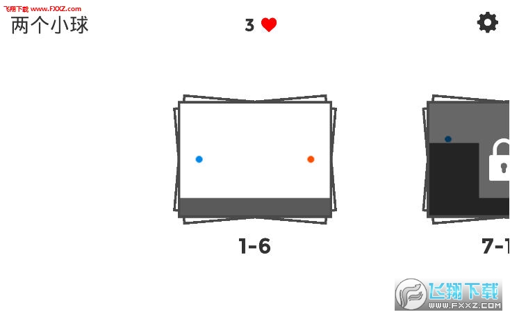 Two Small Balls°؈D1