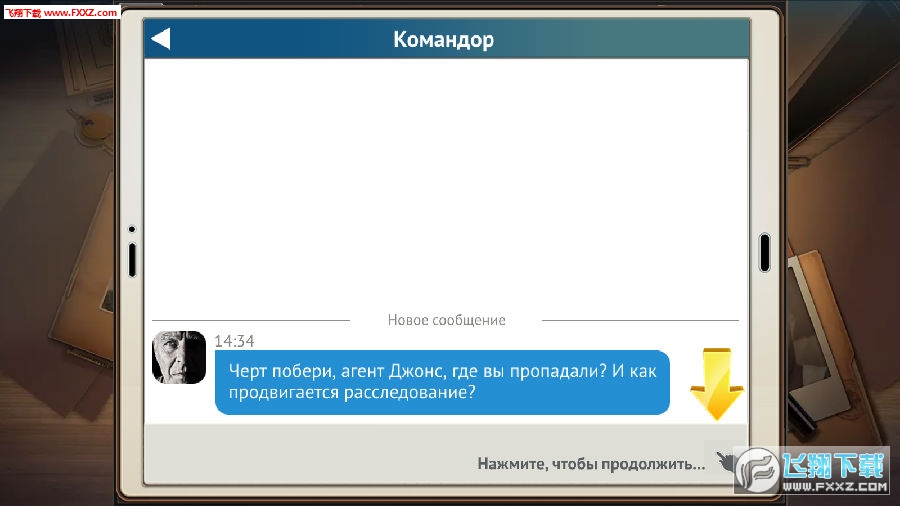 WTF̽[M