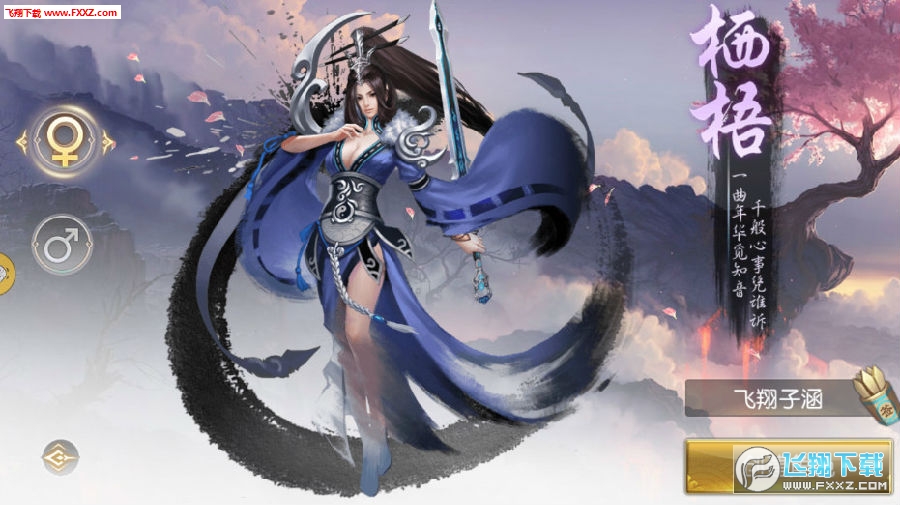 ҈@䛰׿