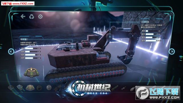 Cеoٷv1.0.9؈D1