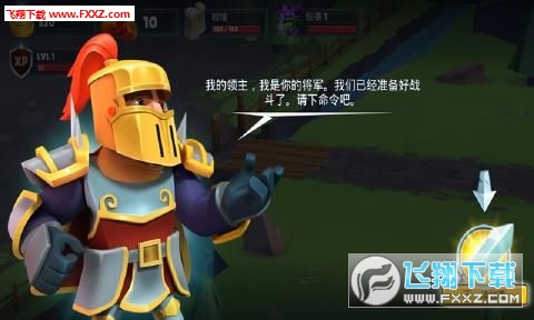 Game Of Warriors(ĩʿٷ)1.11؈D0
