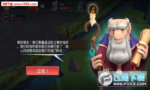 Game Of Warriors(ĩʿٷ)1.11؈D2