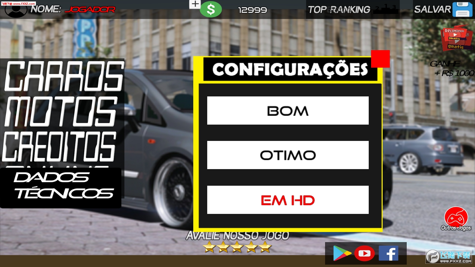 Fest Car Brasil(Fest܇2[)1.12؈D2