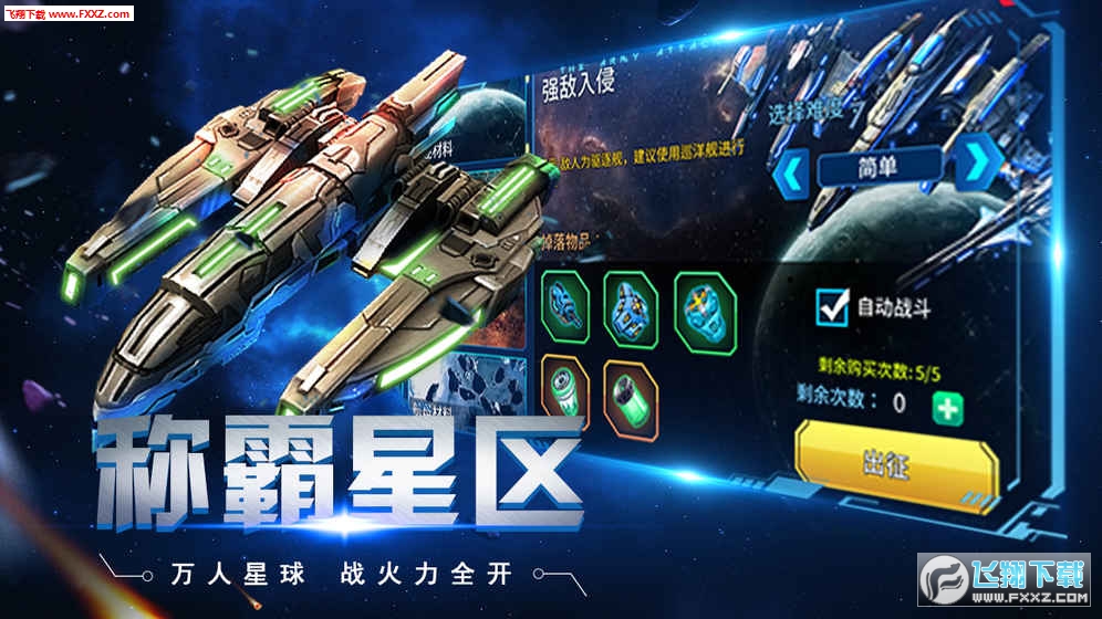 ̫ٷv1.3.1؈D1
