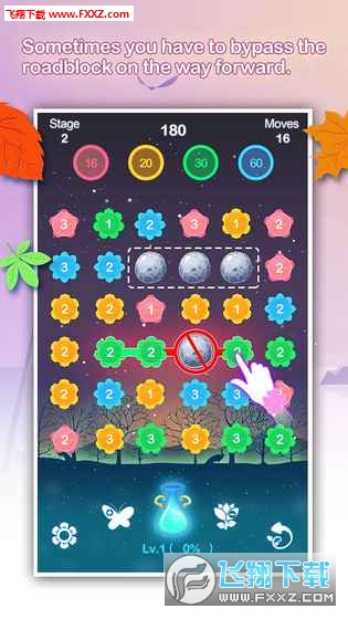 Flower Journey(֮[)v1.36؈D1