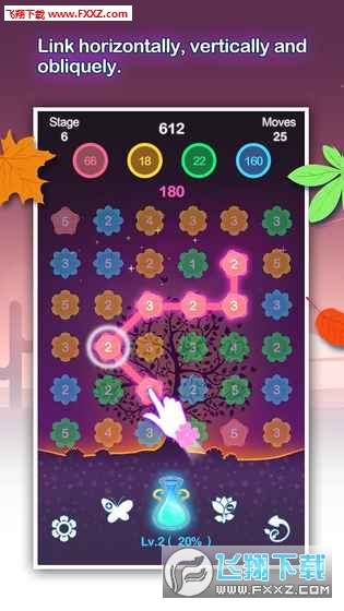 Flower Journey(֮[)v1.36؈D2