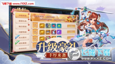 ԴӋ����׿��0.1.26.6�؈D0