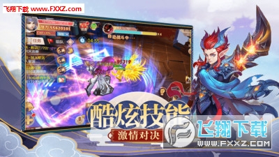 ԴӋ����׿��0.1.26.6�؈D1