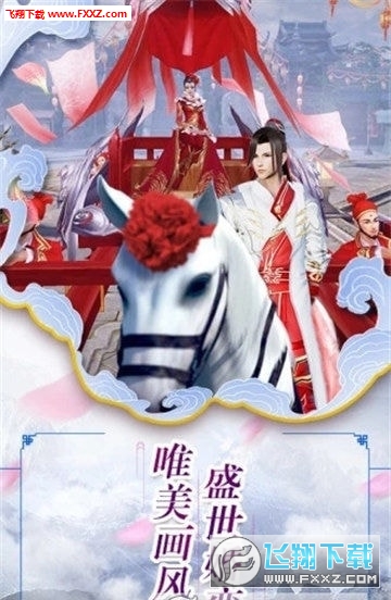 �A��һ��֮Ѫ�а�׿��1.0.2�؈D0