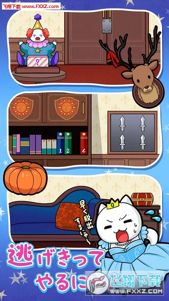 Ó[ҹ[v1.02؈D1