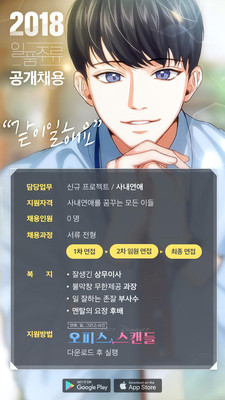 ¼׿v1.0.8؈D2