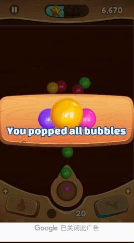 Wood Bubble Pop(ľ^ĭ°)v2.1.1؈D1