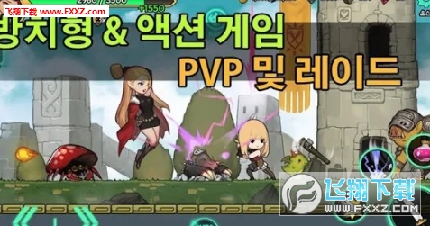DungeonH(Dungeon H[)1.0؈D0