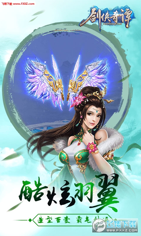 bTh5[v1.0؈D1