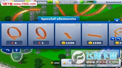 �^ɽ܇���@��׿��1.13.5�؈D3