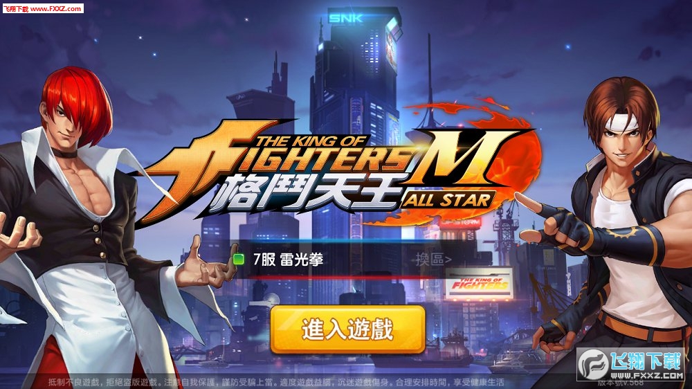 YM[v1.0.6؈D0