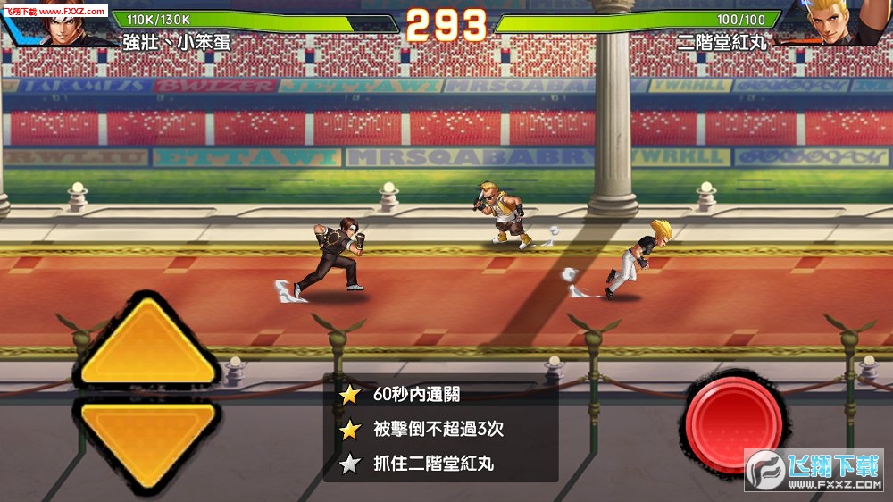 YM[v1.0.6؈D2