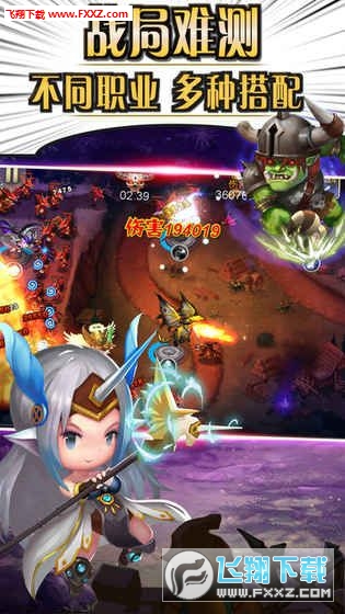 Ұ֮ŭ׿v1.0.2؈D0