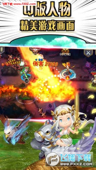 Ұ֮ŭ׿v1.0.2؈D1