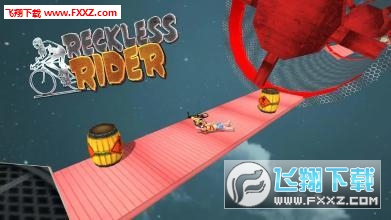 Reckless Rider׿v4.0؈D2