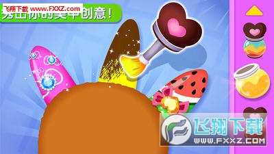 y갲׿v9.57.00.00؈D0
