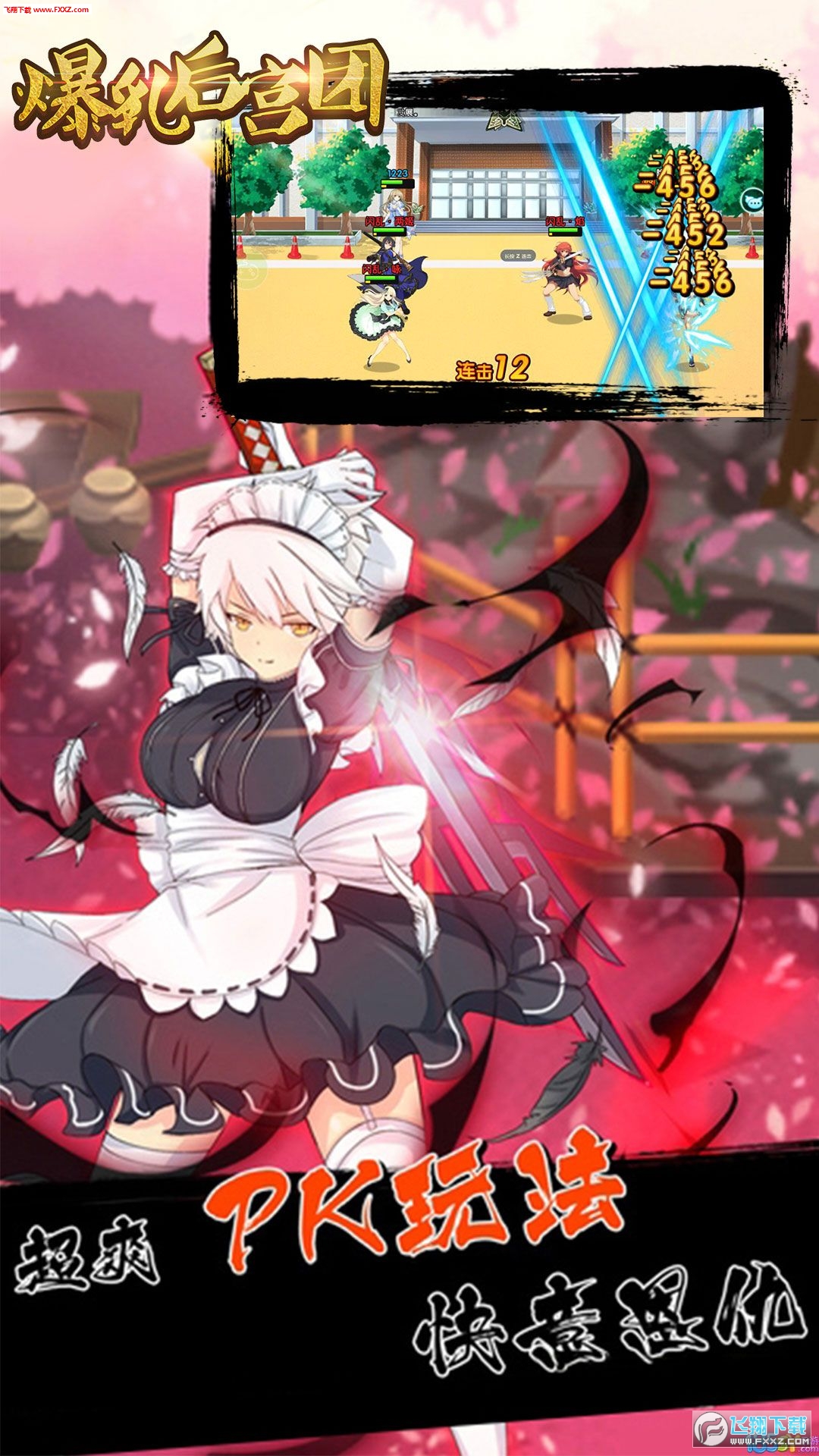 mF°棩ٷv1.9؈D0
