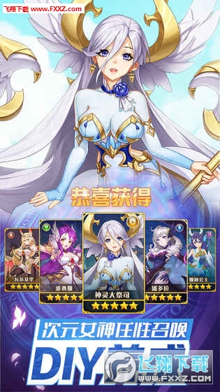 [v1.0.7؈D2