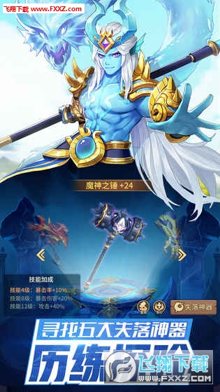 [v1.0.7؈D3