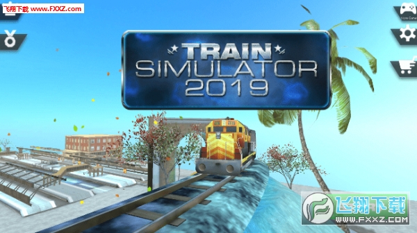 Train Simulator 2019(܇ģM2019֙C)v1.1؈D0