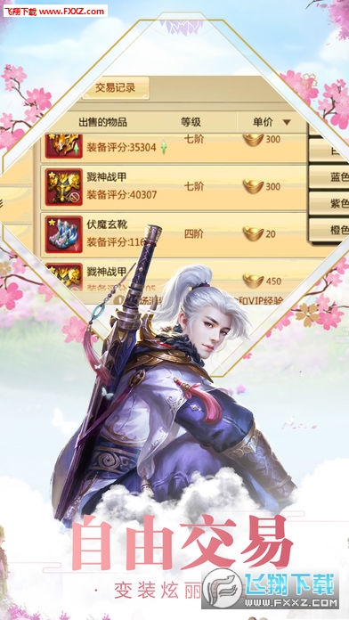 Yw[3.0.0؈D1