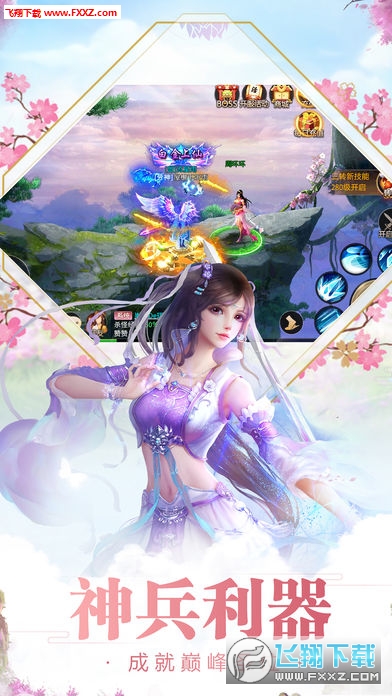Yw[3.0.0؈D2