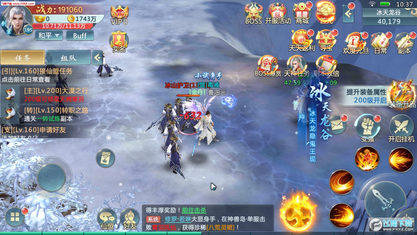 }愦ڹٷ3.0.0؈D1