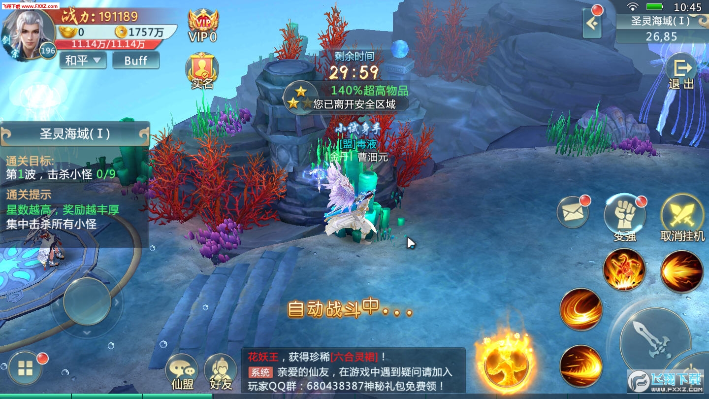 }愦ڹٷ3.0.0؈D2