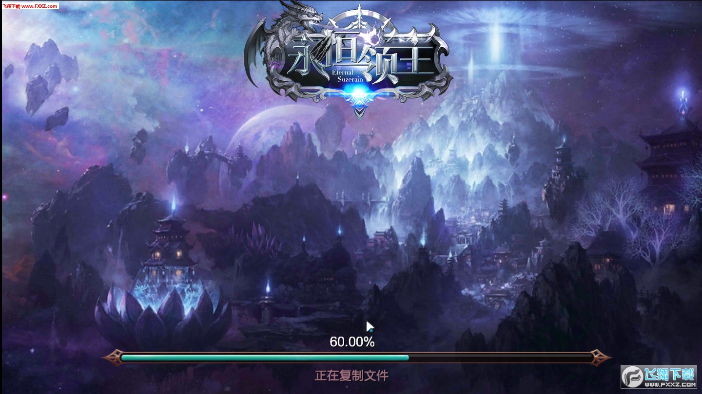 }愦ڹٷ3.0.0؈D3
