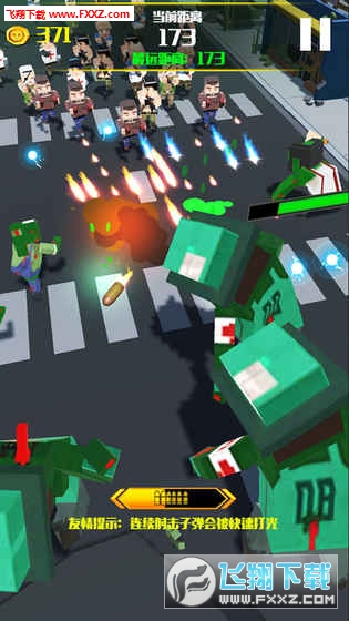 Ʊ3DС[v1.0.8؈D1