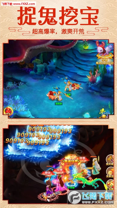 [ӛ[v1.0.1؈D1