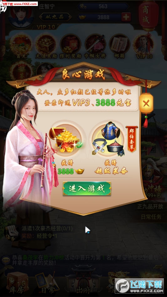 صw1.0.0؈D2