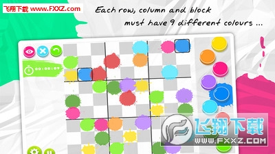 Sudoku Finger Paint(������ָ����׿��)v1.0.14�؈D3