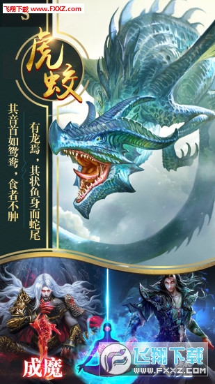 �����w��䛰�׿��0.9.5�؈D2