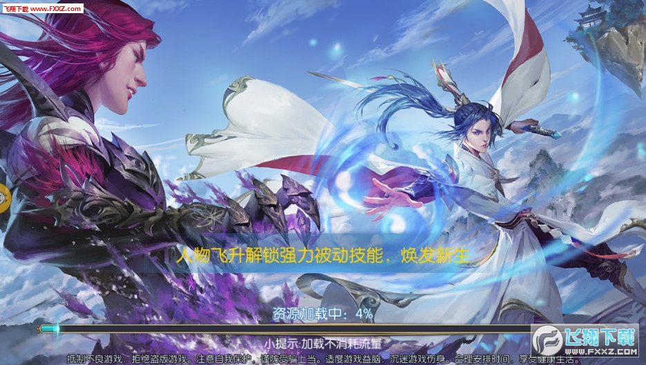 ҈@䛰׿1.01.02؈D2