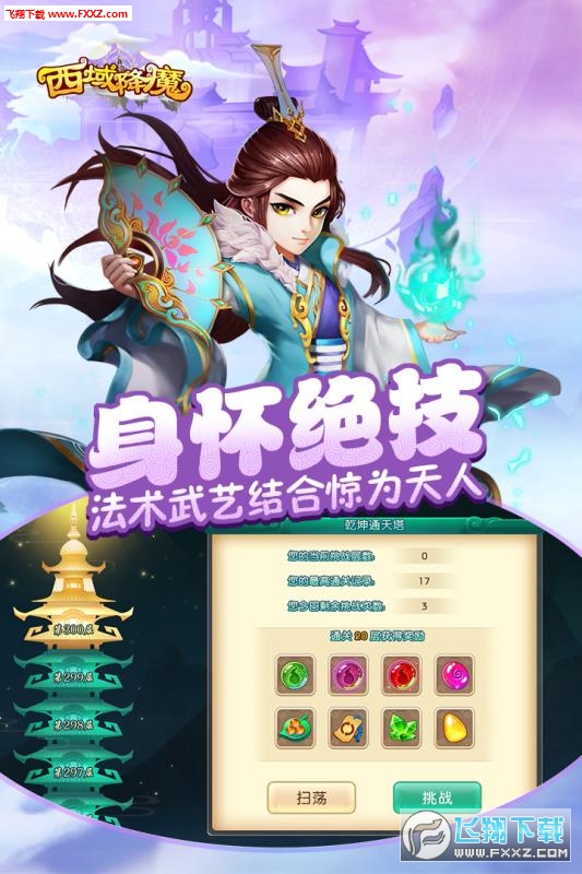 ħٷ5.0.0؈D3