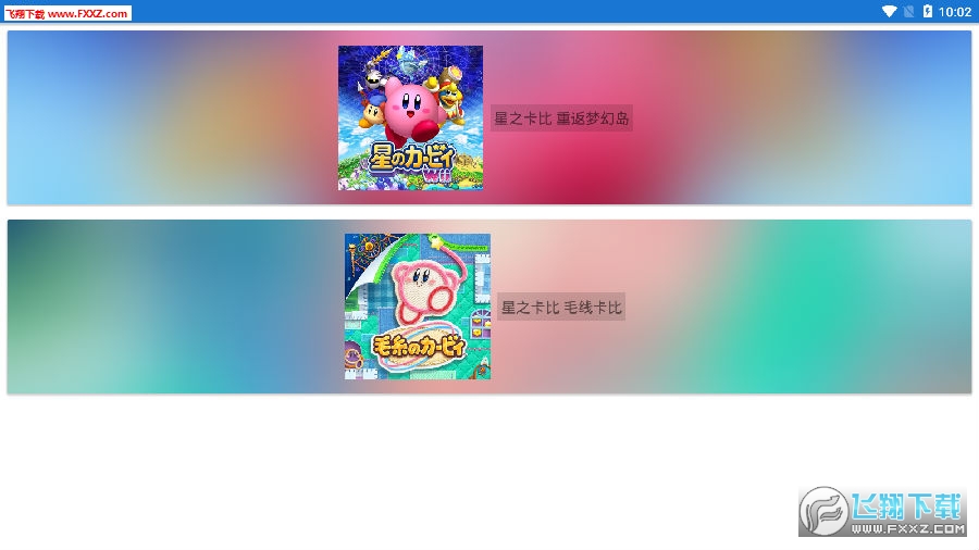 [app