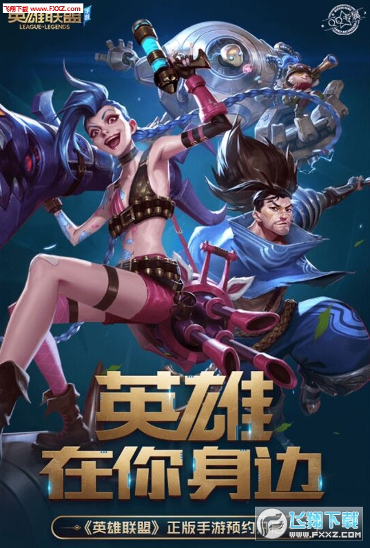 vӍLOL[ٷ