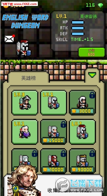 ӢZ