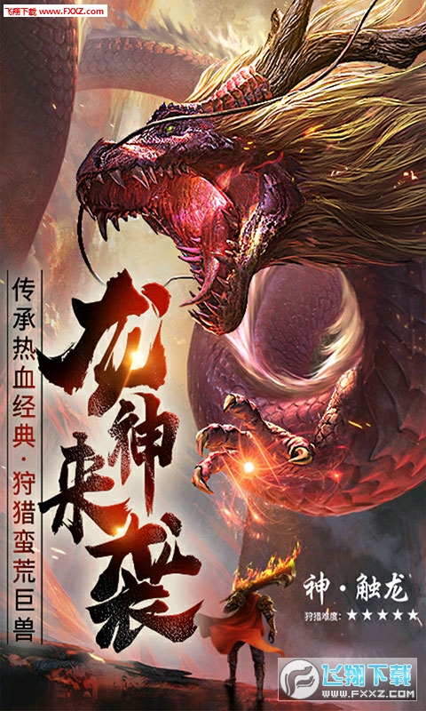 �������泬V�����[