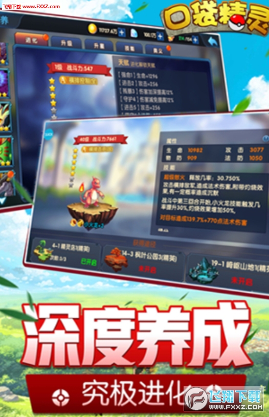 ڴ`2ٷ[3.0؈D1