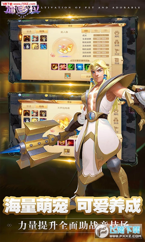 ˶ۿ۰1.0.8؈D2