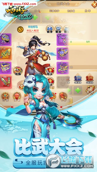 [ɂh5[v1.0.0؈D0