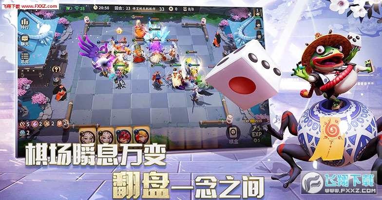 ꖎ[v3.60.0؈D1
