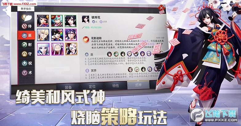 ꖎ[v3.60.0؈D2